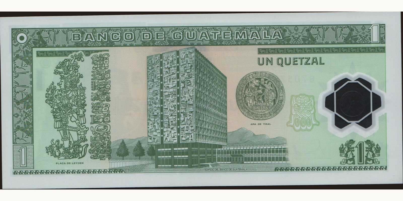 1 quetzales Guatemala 2006 — Back side
