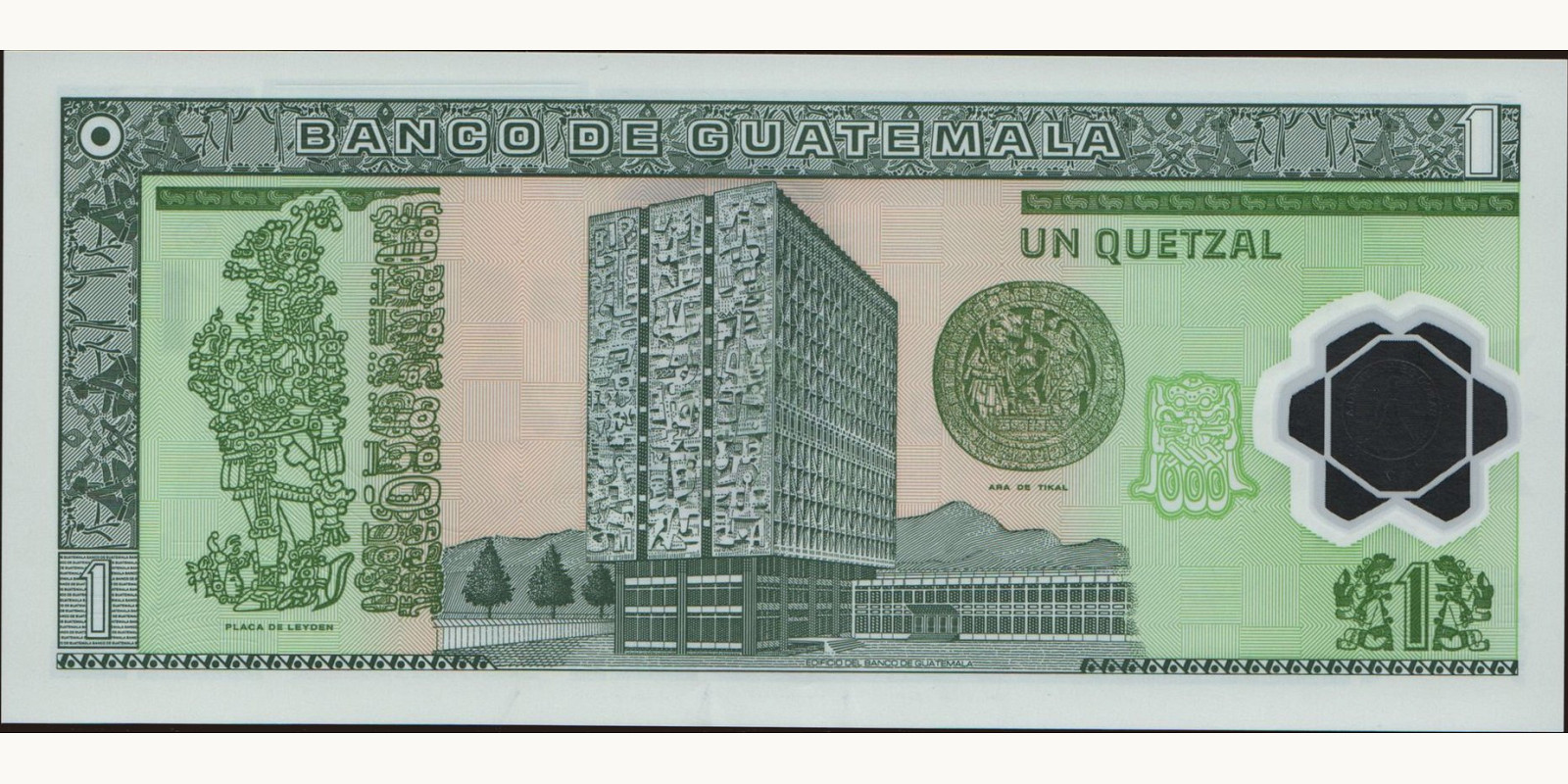 1 quetzales Guatemala 2008 — Back side