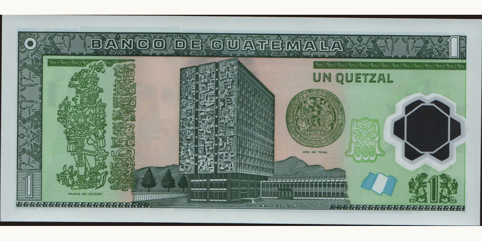 1 quetzales Гватемала 2011 — Оборотная сторона