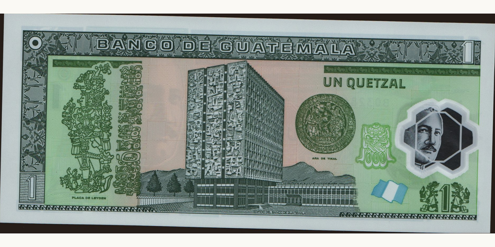 1 quetzales Гватемала 2012 — Оборотная сторона