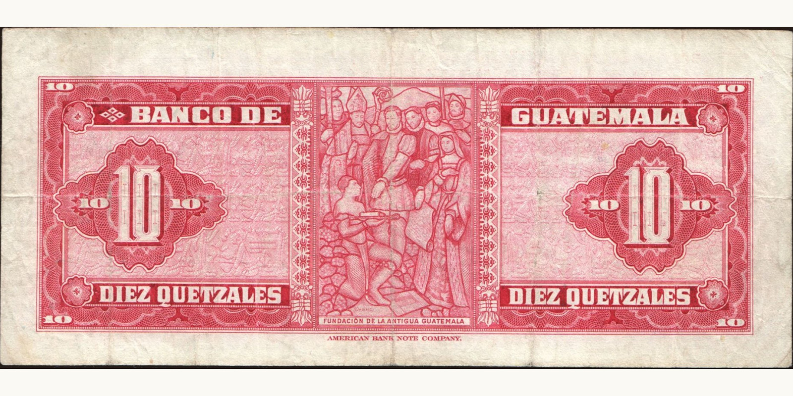 10 quetzales Guatemala 1954 — Back side