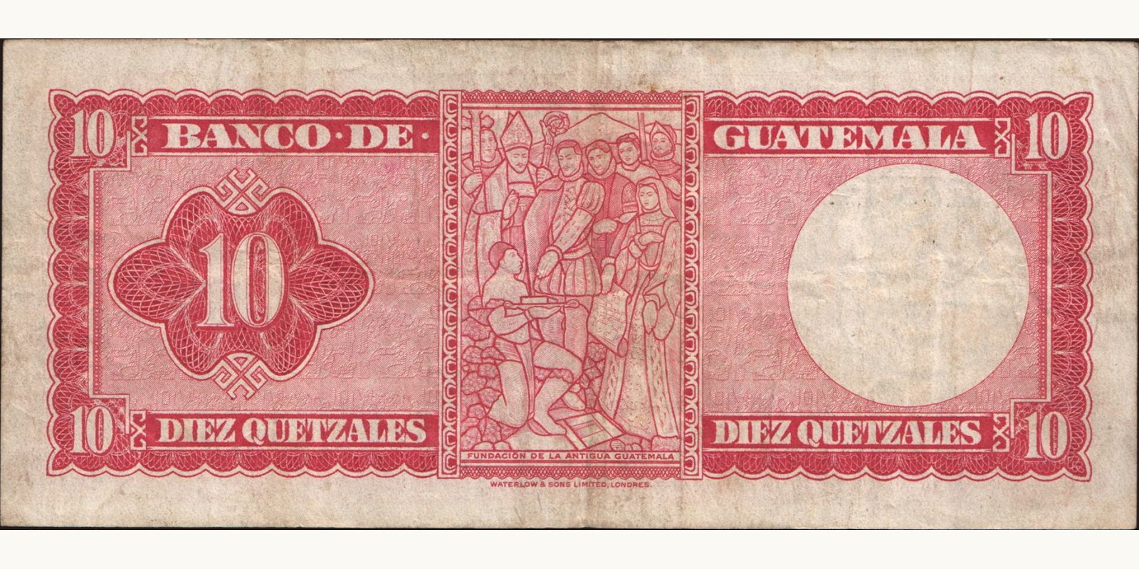 10 quetzales Гватемала 1960 — Оборотная сторона