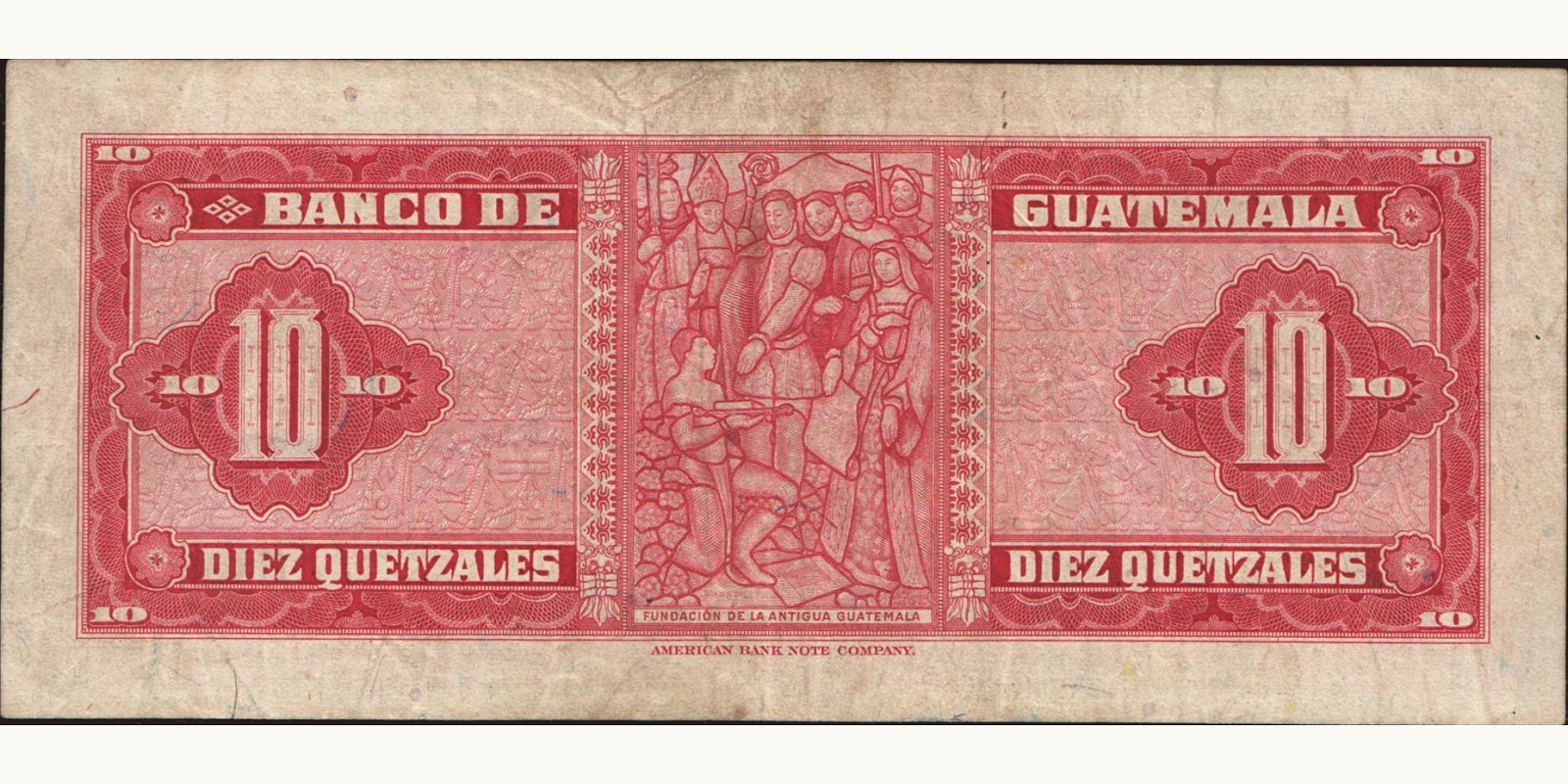 10 quetzales Гватемала 1962 — Оборотная сторона