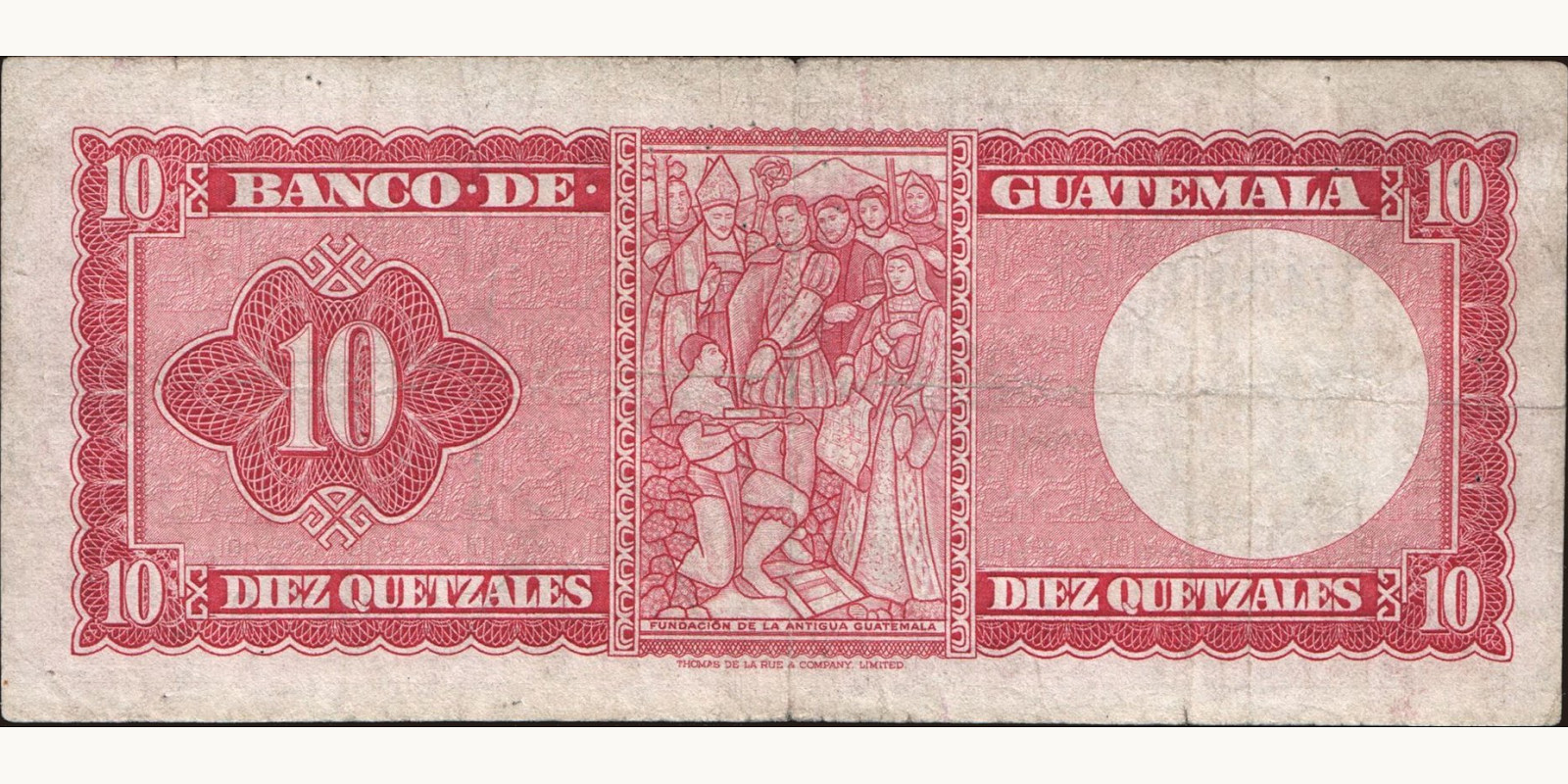 10 quetzales Гватемала 1968 — Оборотная сторона