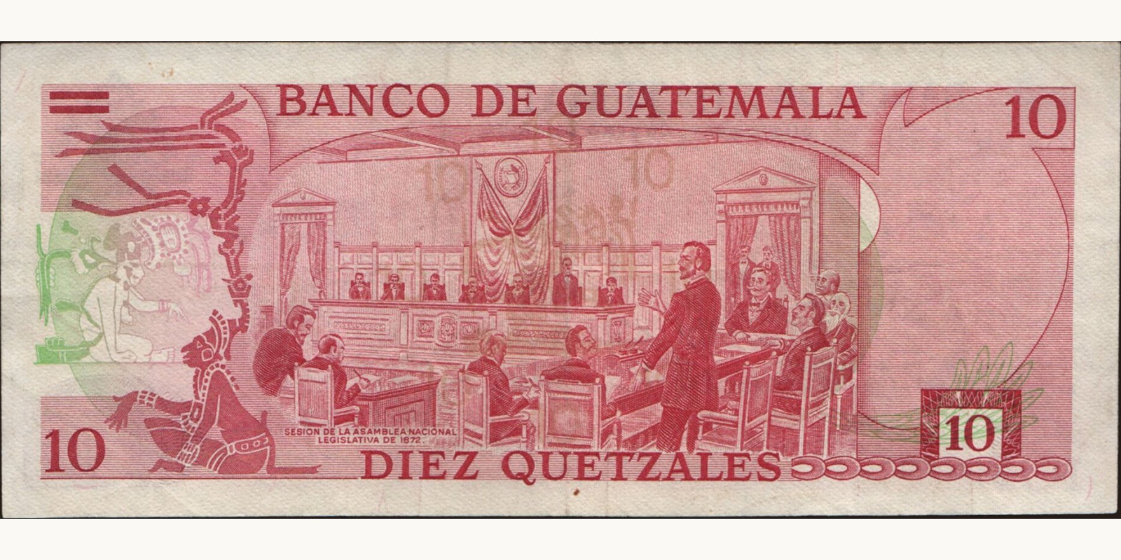 10 quetzales Guatemala 1974 — Back side