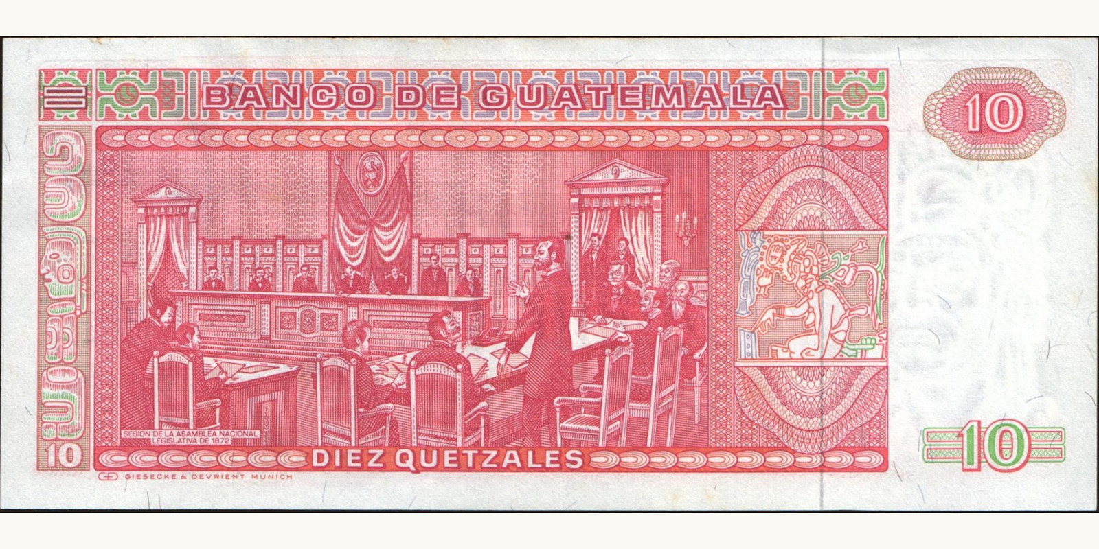 10 quetzales Guatemala 1988 — Back side