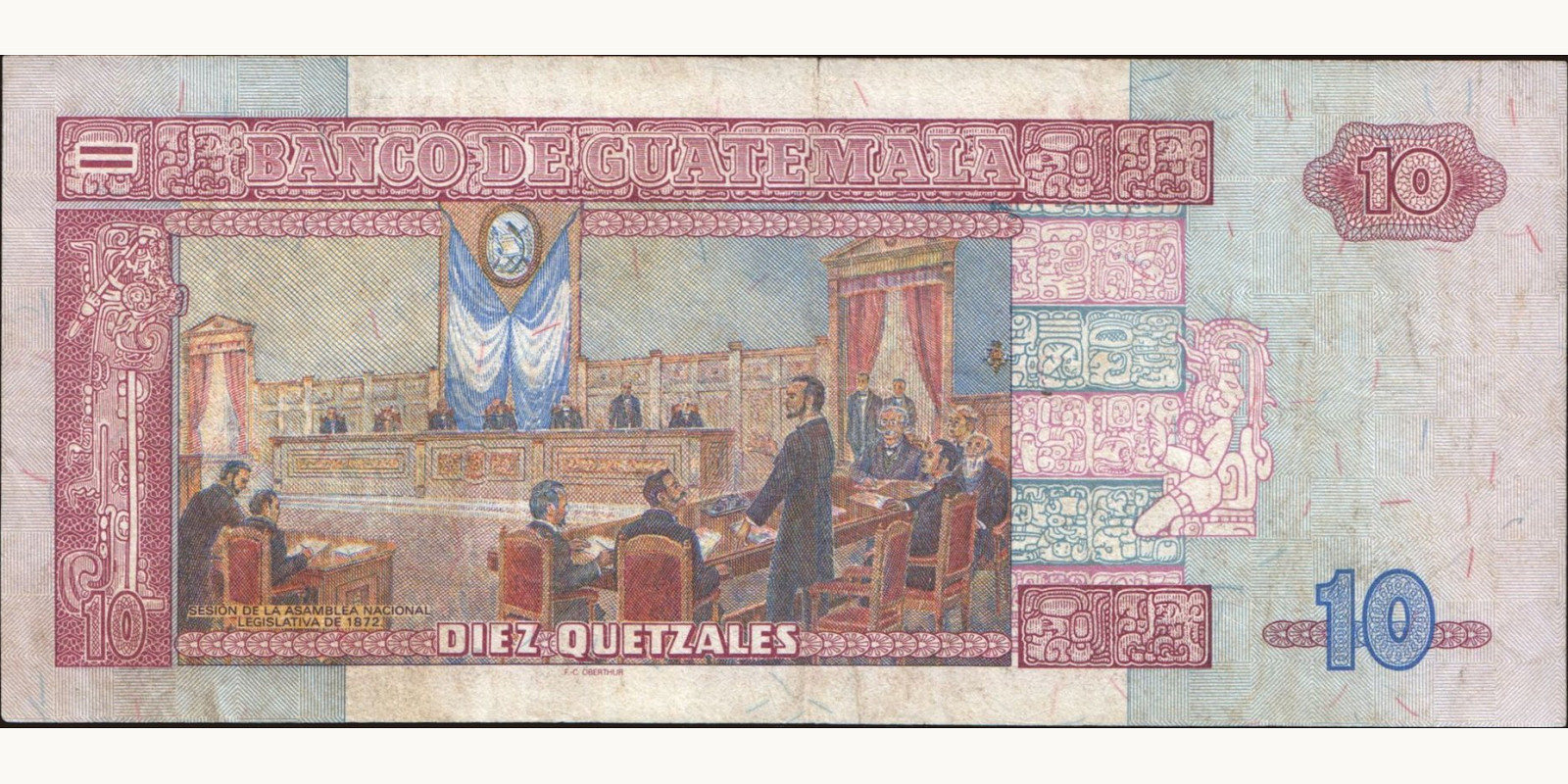 10 quetzales Гватемала 1994 — Оборотная сторона