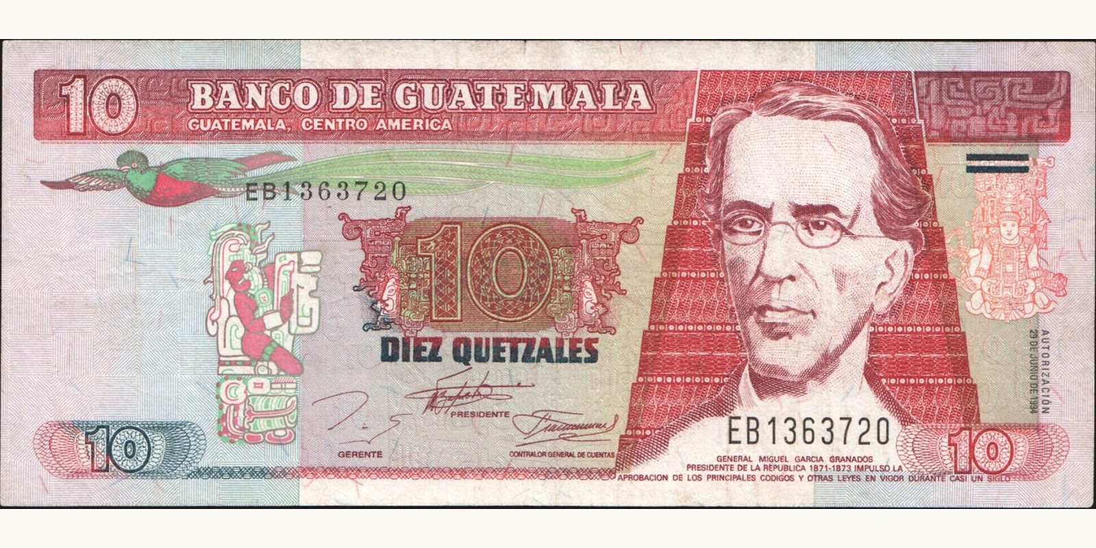 10 quetzales Гватемала 1994 — Лицевая сторона