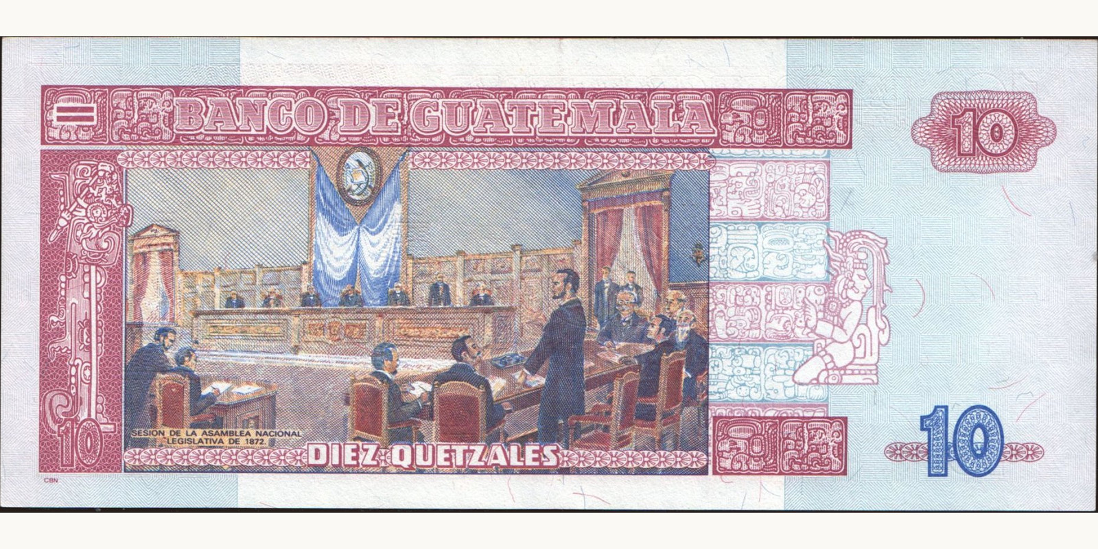 10 quetzales Гватемала 1995 — Оборотная сторона