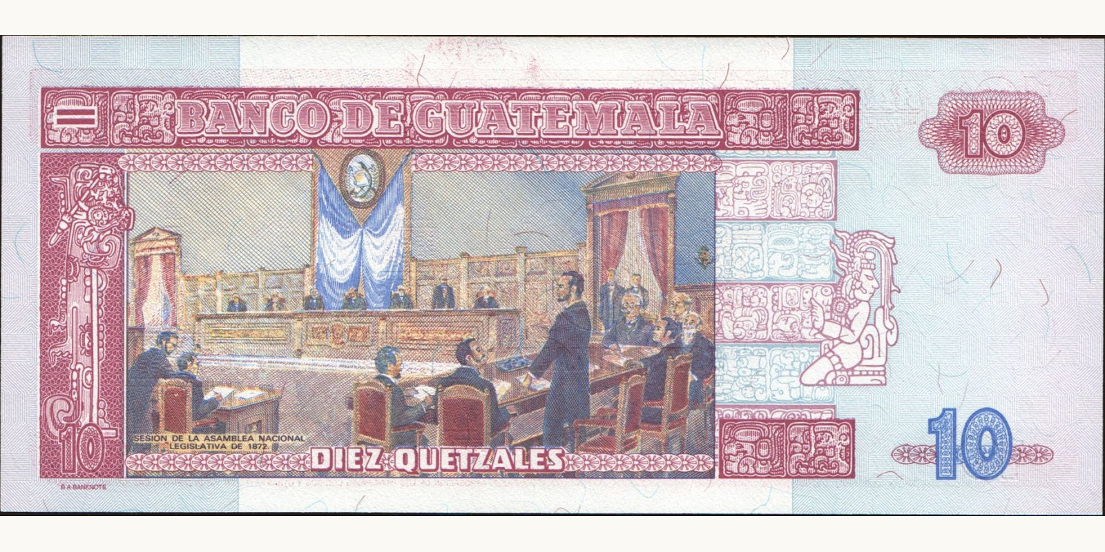 10 quetzales Guatemala 1998 — Back side