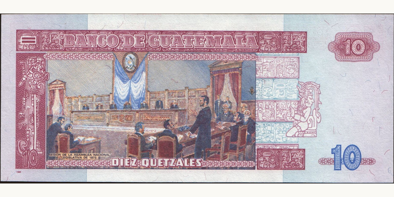 10 quetzales Гватемала 2006 — Оборотная сторона