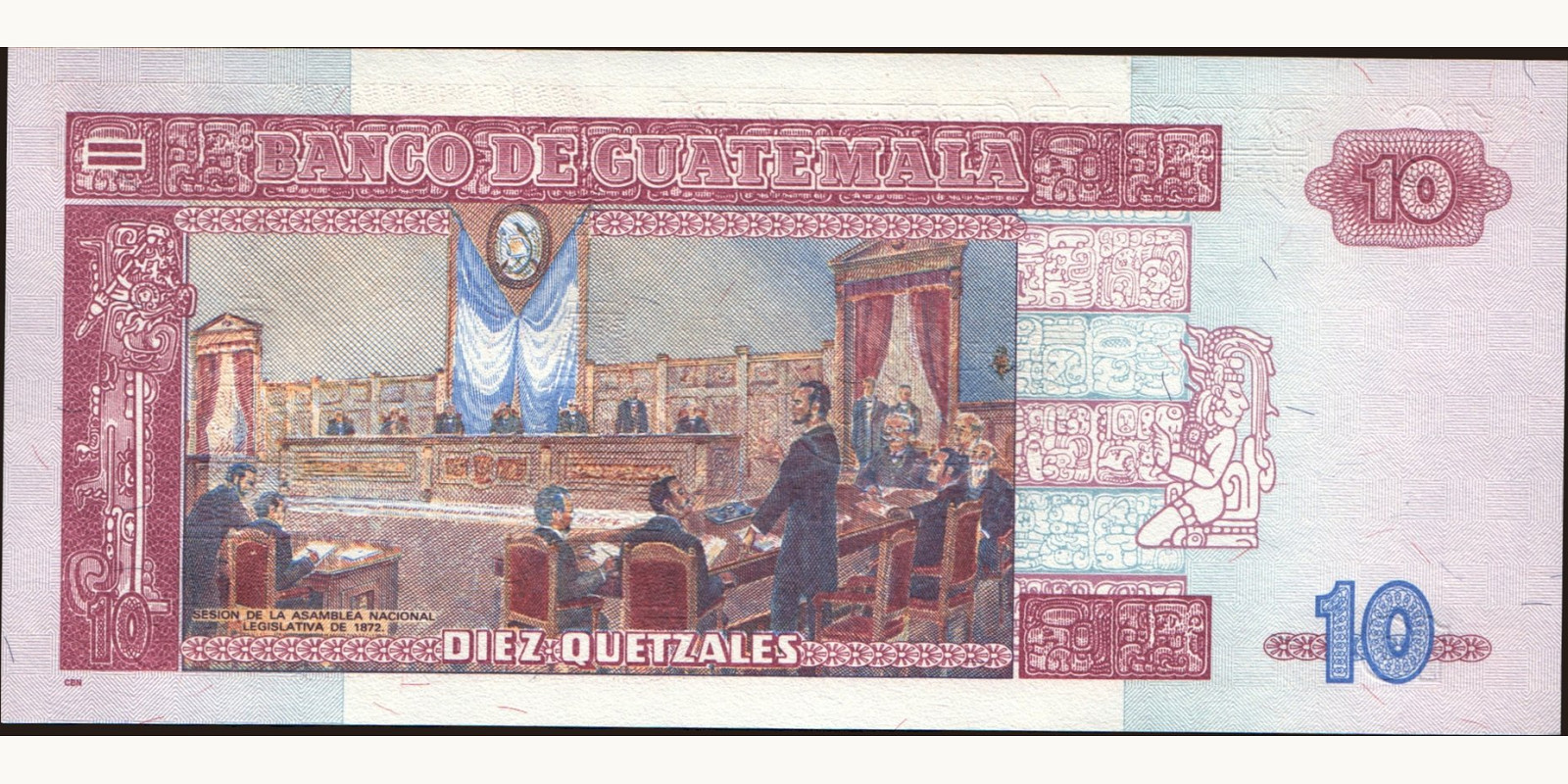 10 quetzales Guatemala 2007 — Back side