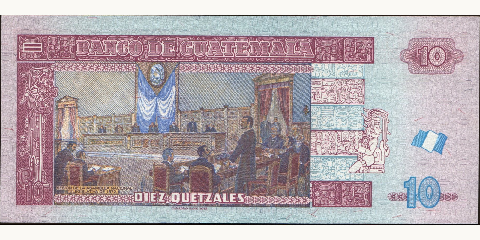 10 quetzales Guatemala 2010 — Back side