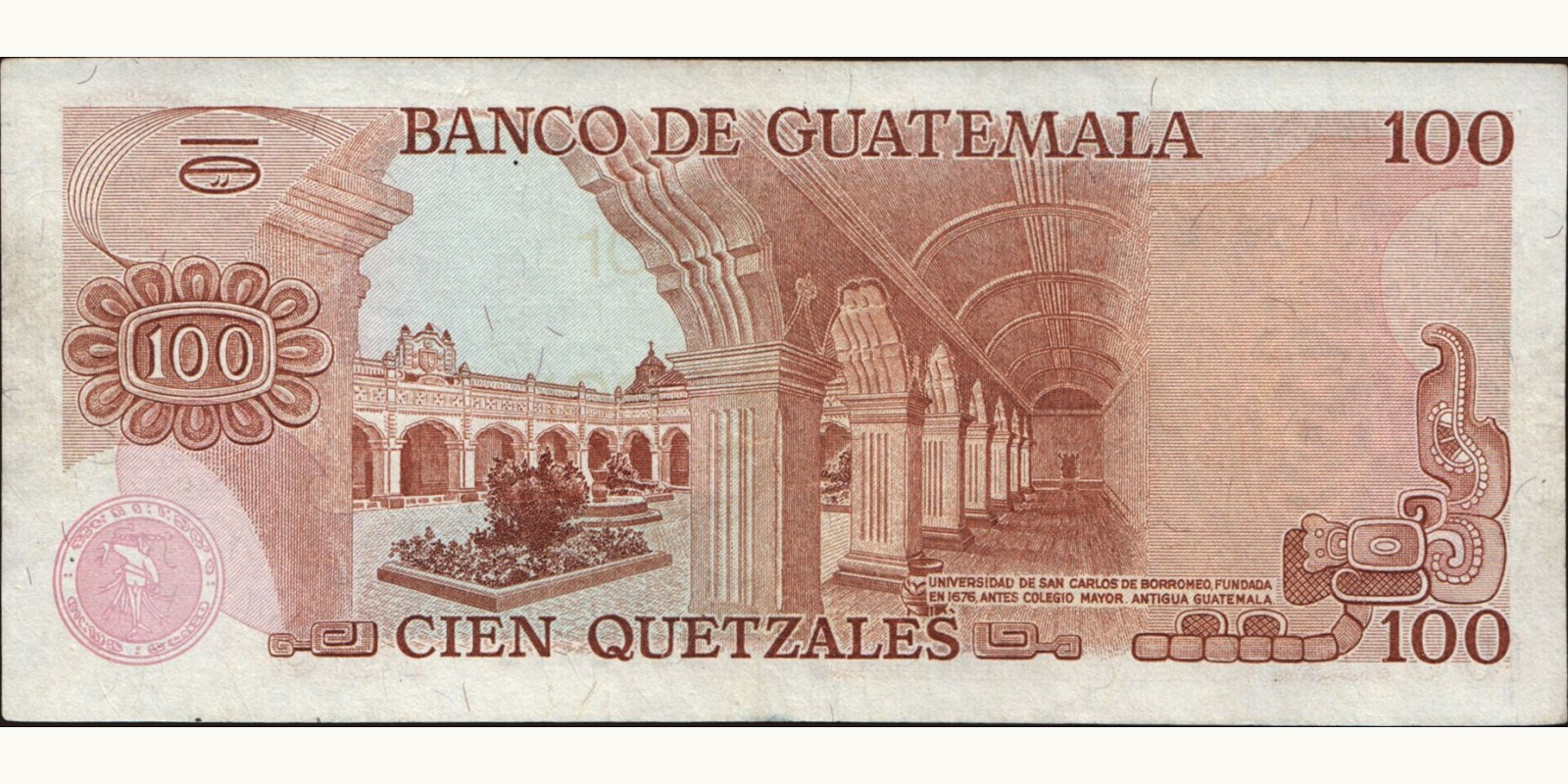 100 quetzales Гватемала 1983 — Оборотная сторона