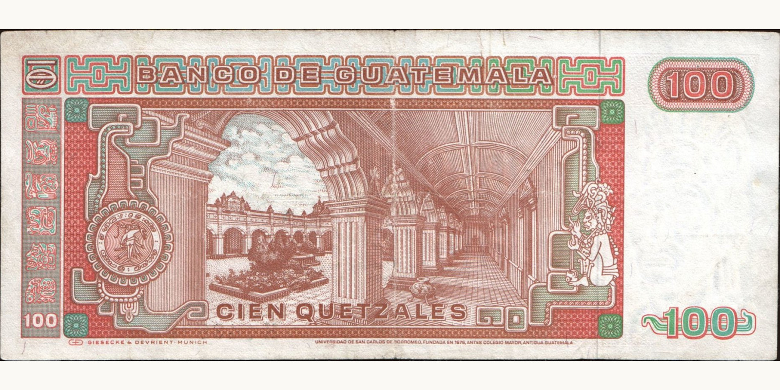 100 quetzales Гватемала 1986 — Оборотная сторона
