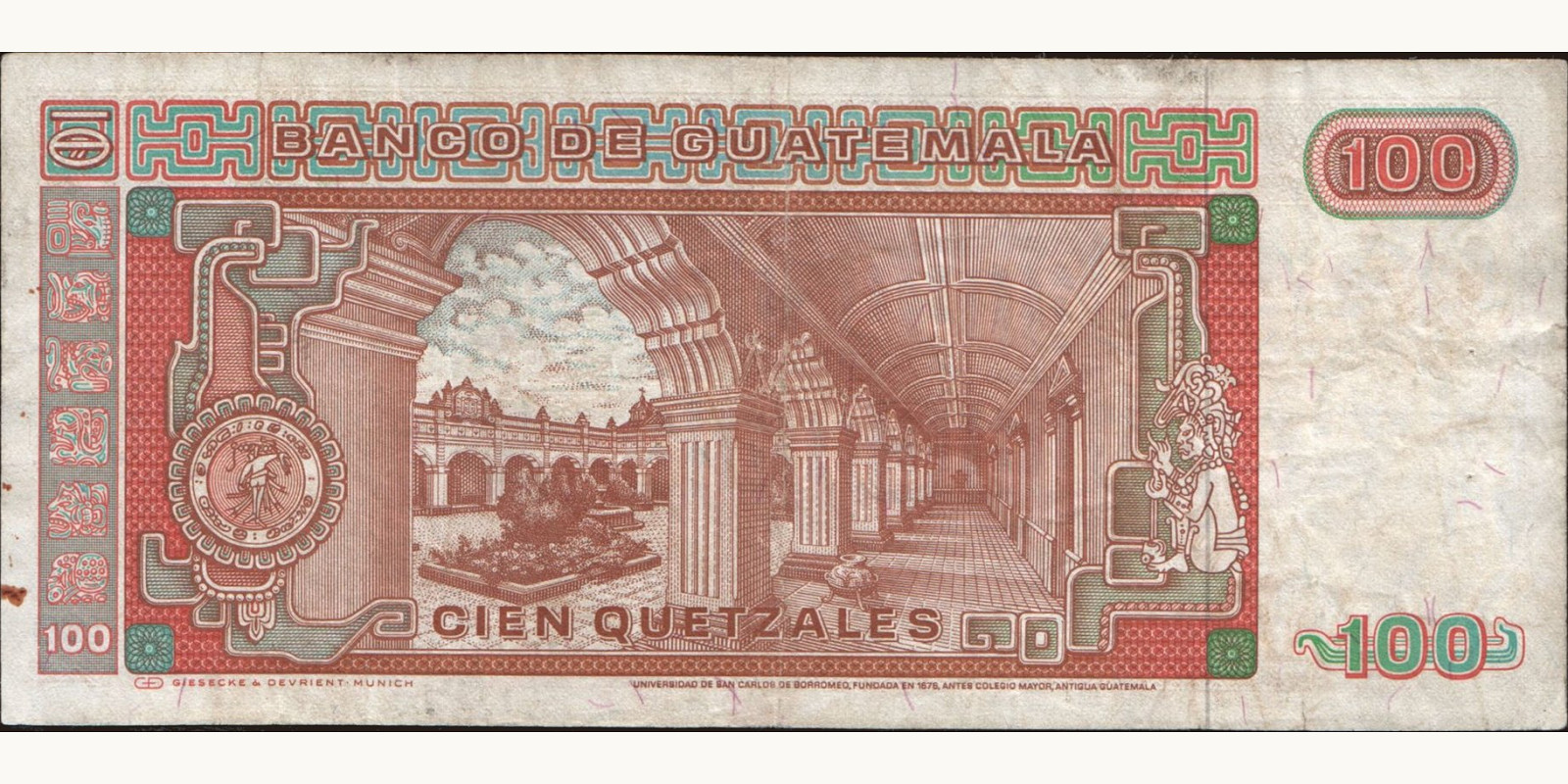 100 quetzales Гватемала 1987 — Оборотная сторона