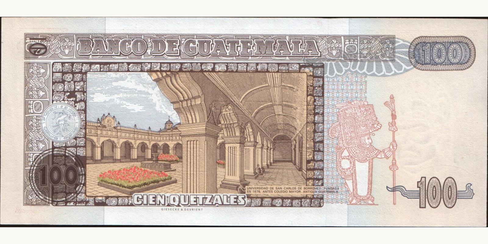 100 quetzales Гватемала 2001 — Оборотная сторона