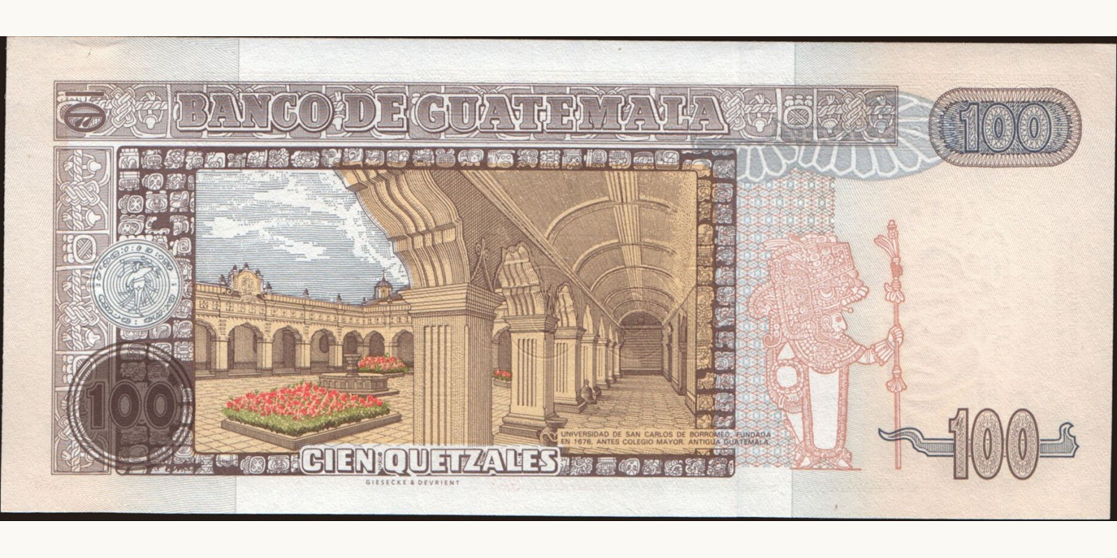 100 quetzales Гватемала 2006 — Оборотная сторона