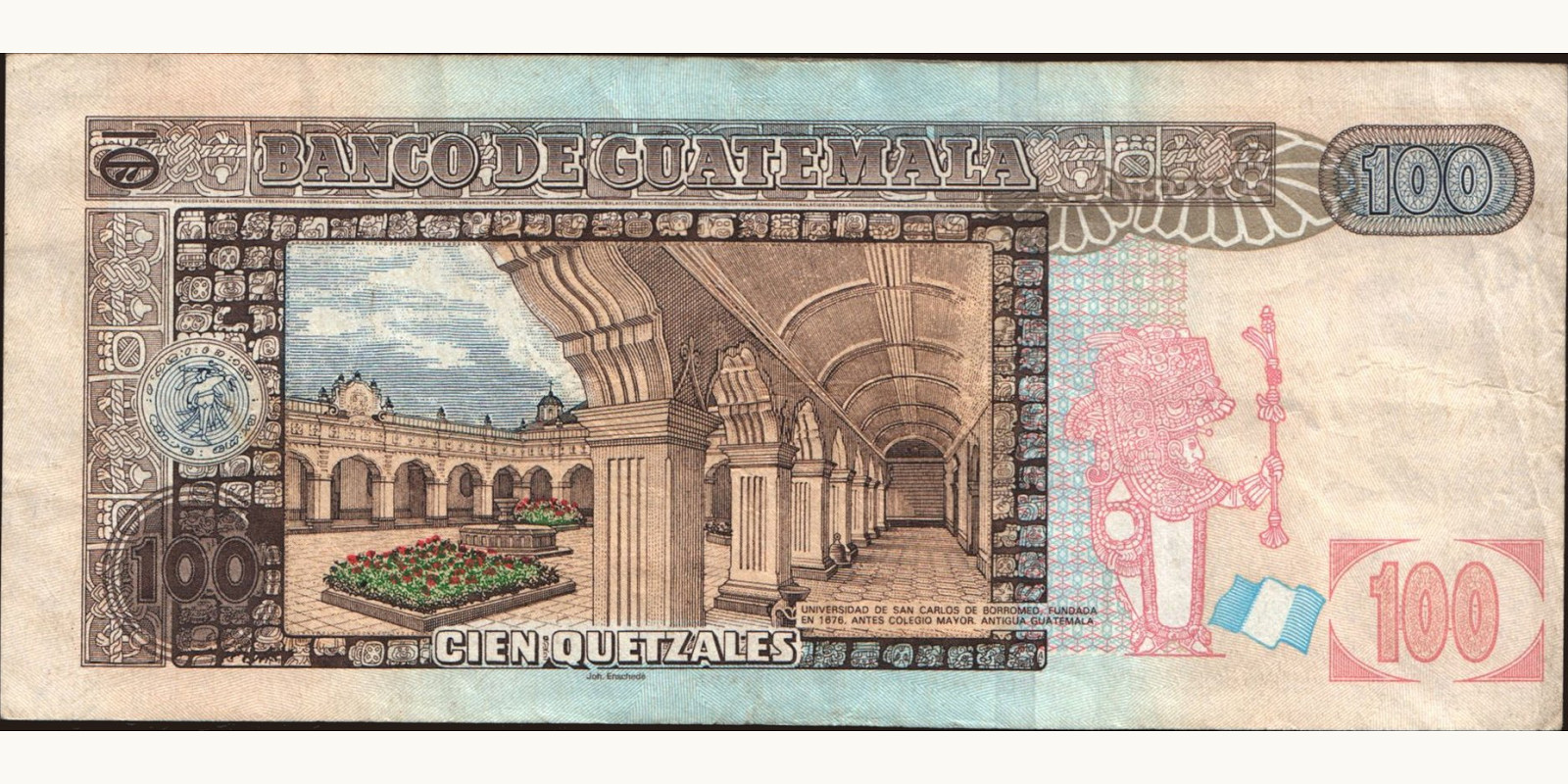 100 quetzales Гватемала 2008 — Оборотная сторона