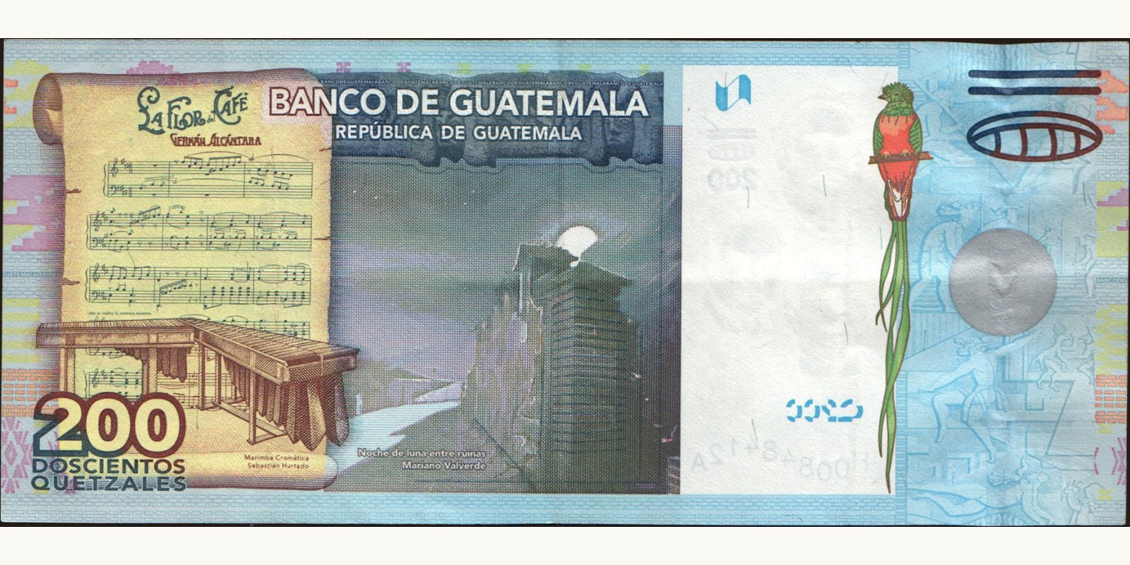 200 quetzales Гватемала 2009 — Оборотная сторона