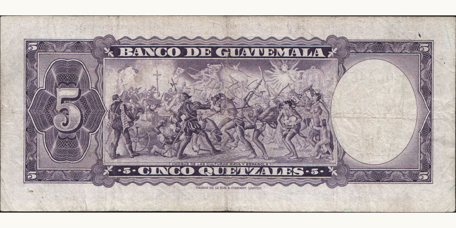 5 quetzales Гватемала 1968 — Оборотная сторона