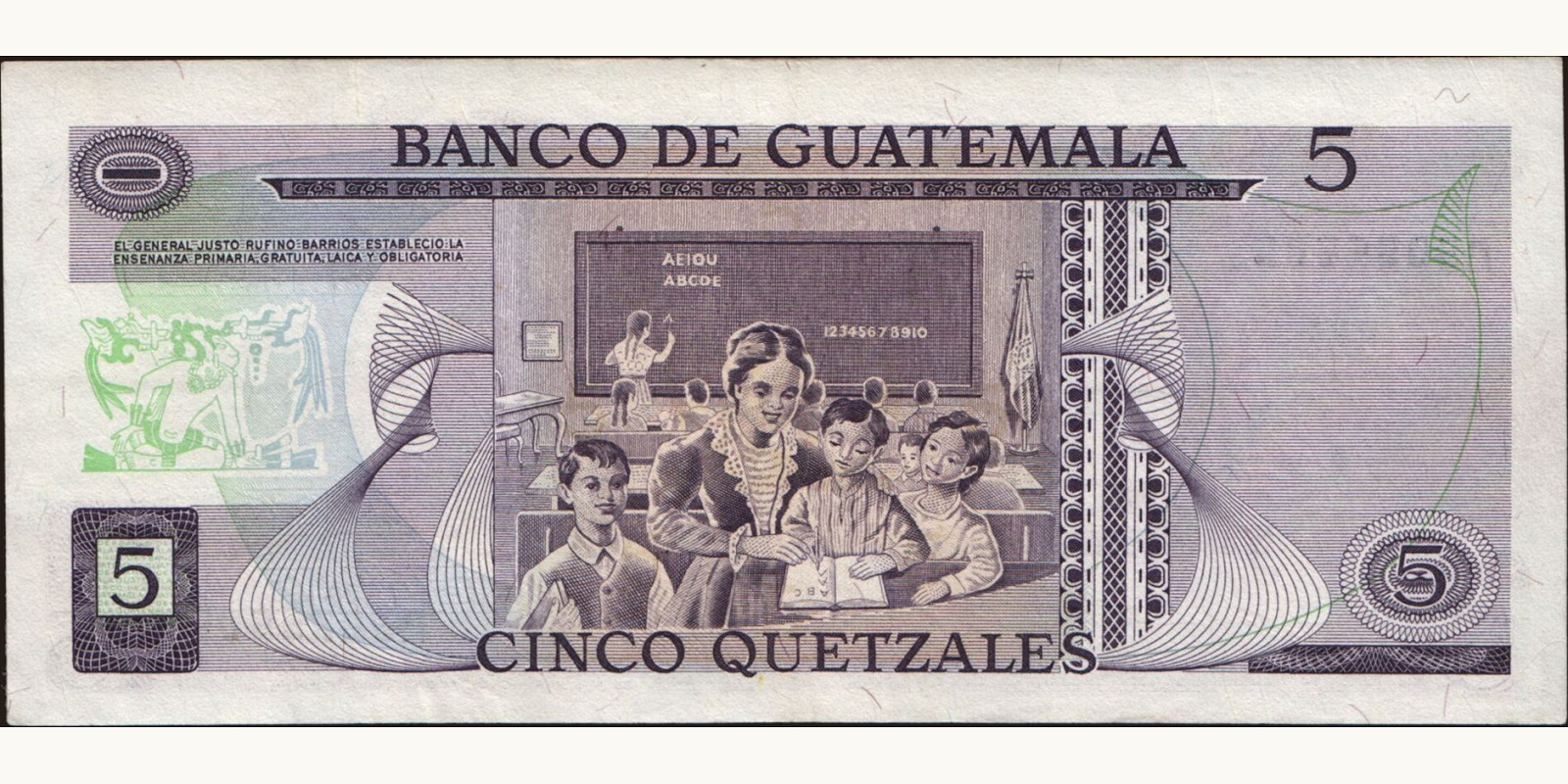 5 quetzales Guatemala 1977 — Back side