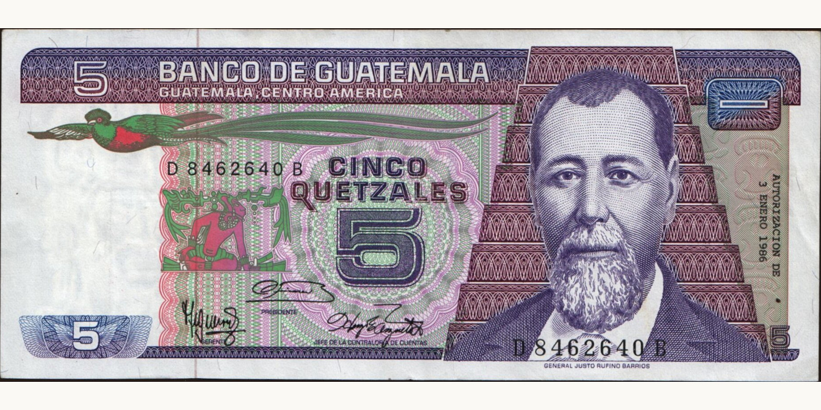 5 quetzales Гватемала 1986 — Лицевая сторона