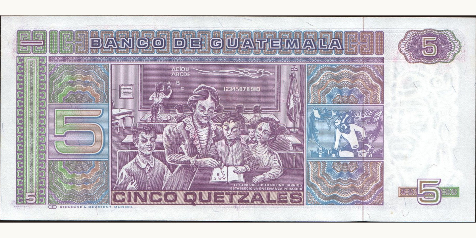 5 quetzales Guatemala 1988 — Back side