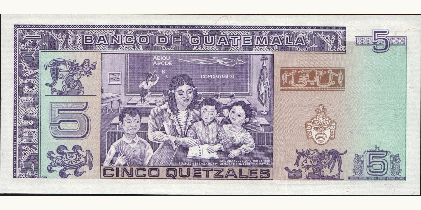 5 quetzales Гватемала 1990 — Оборотная сторона