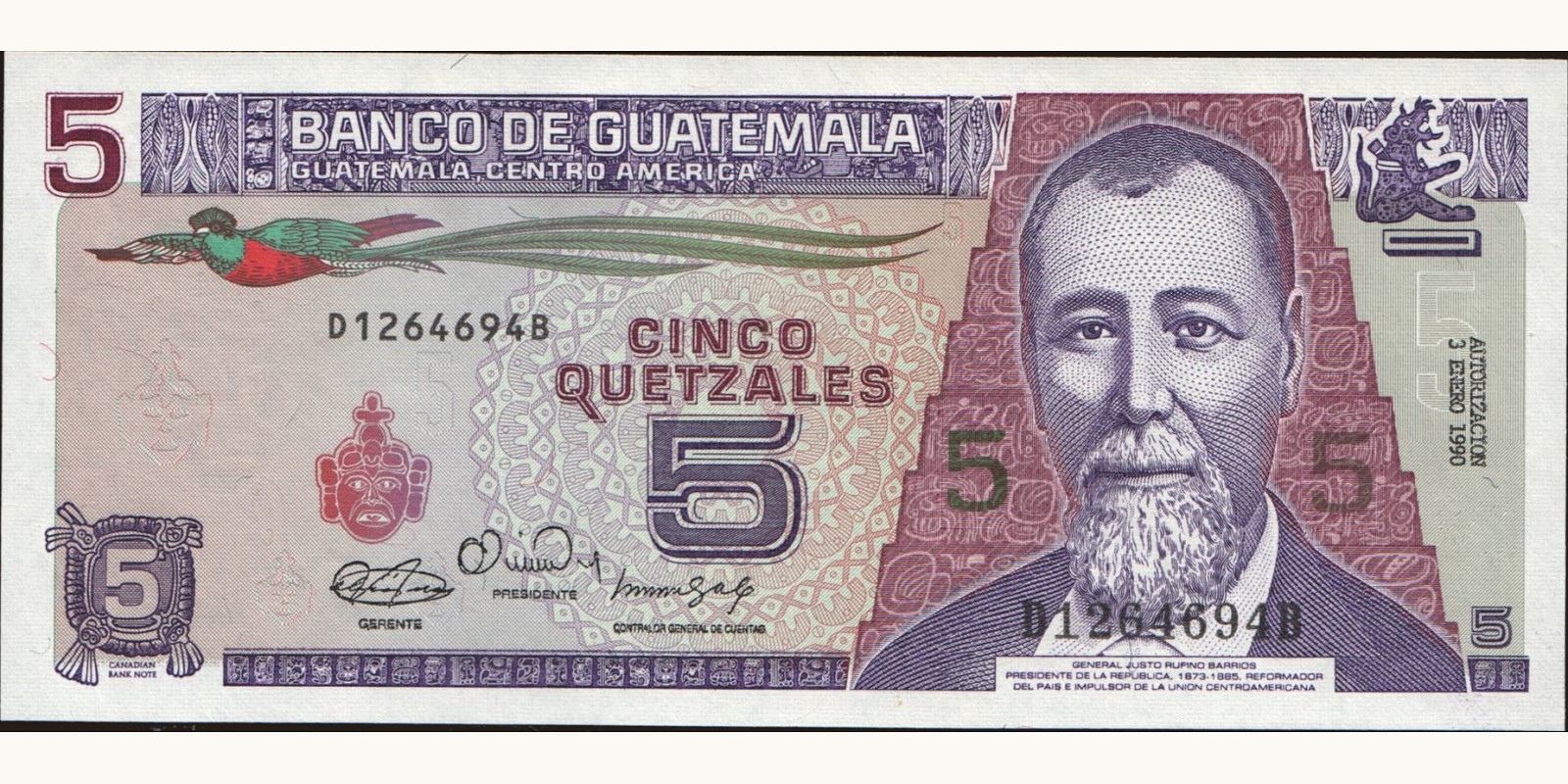 5 quetzales Гватемала 1990 — Лицевая сторона