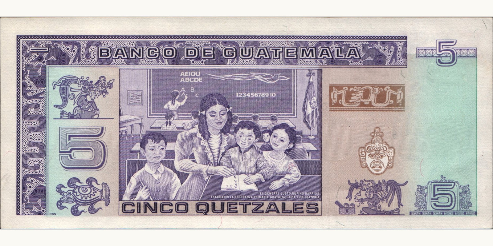 5 quetzales Гватемала 1992 — Оборотная сторона