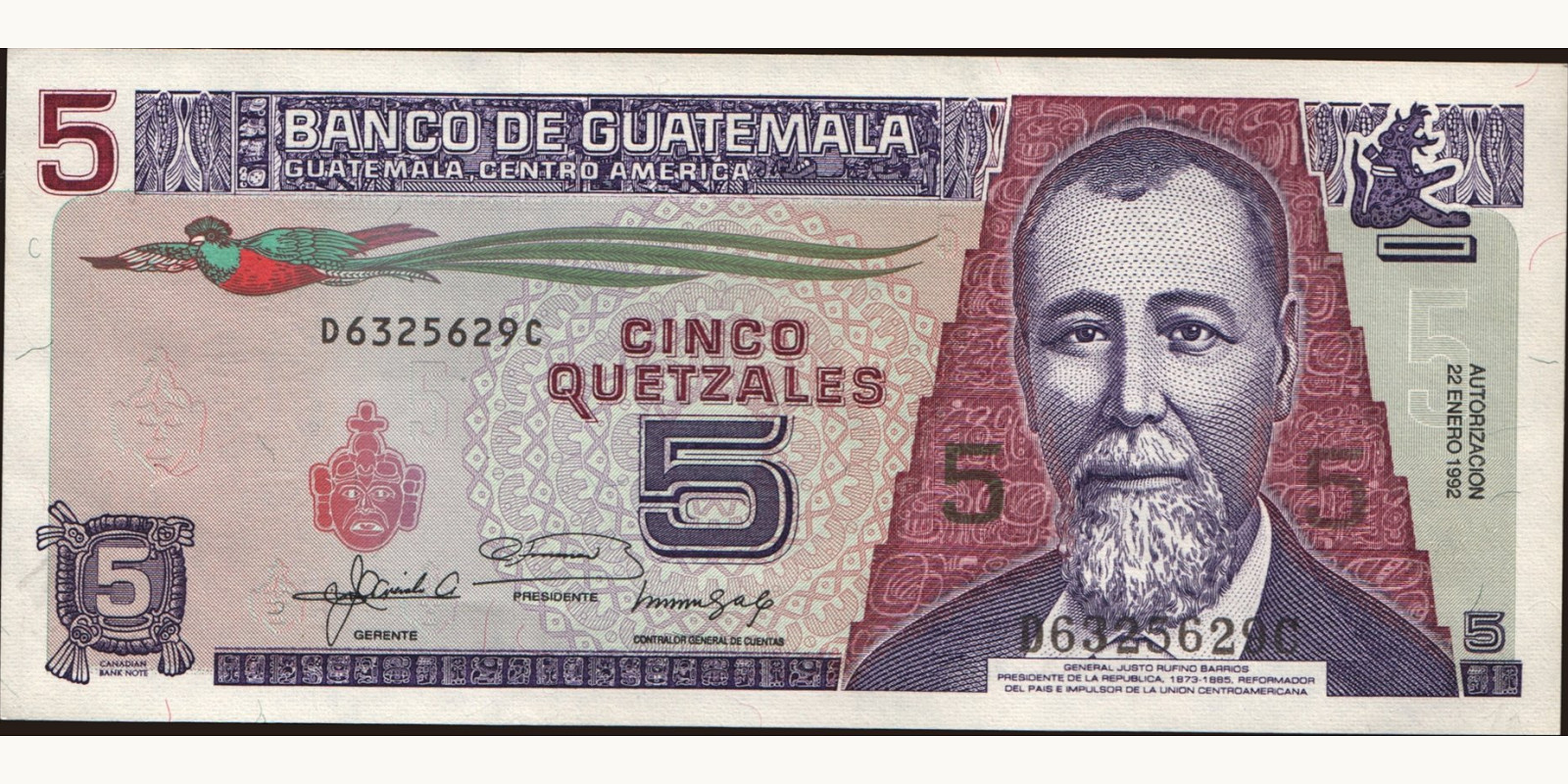 5 quetzales Гватемала 1992 — Лицевая сторона