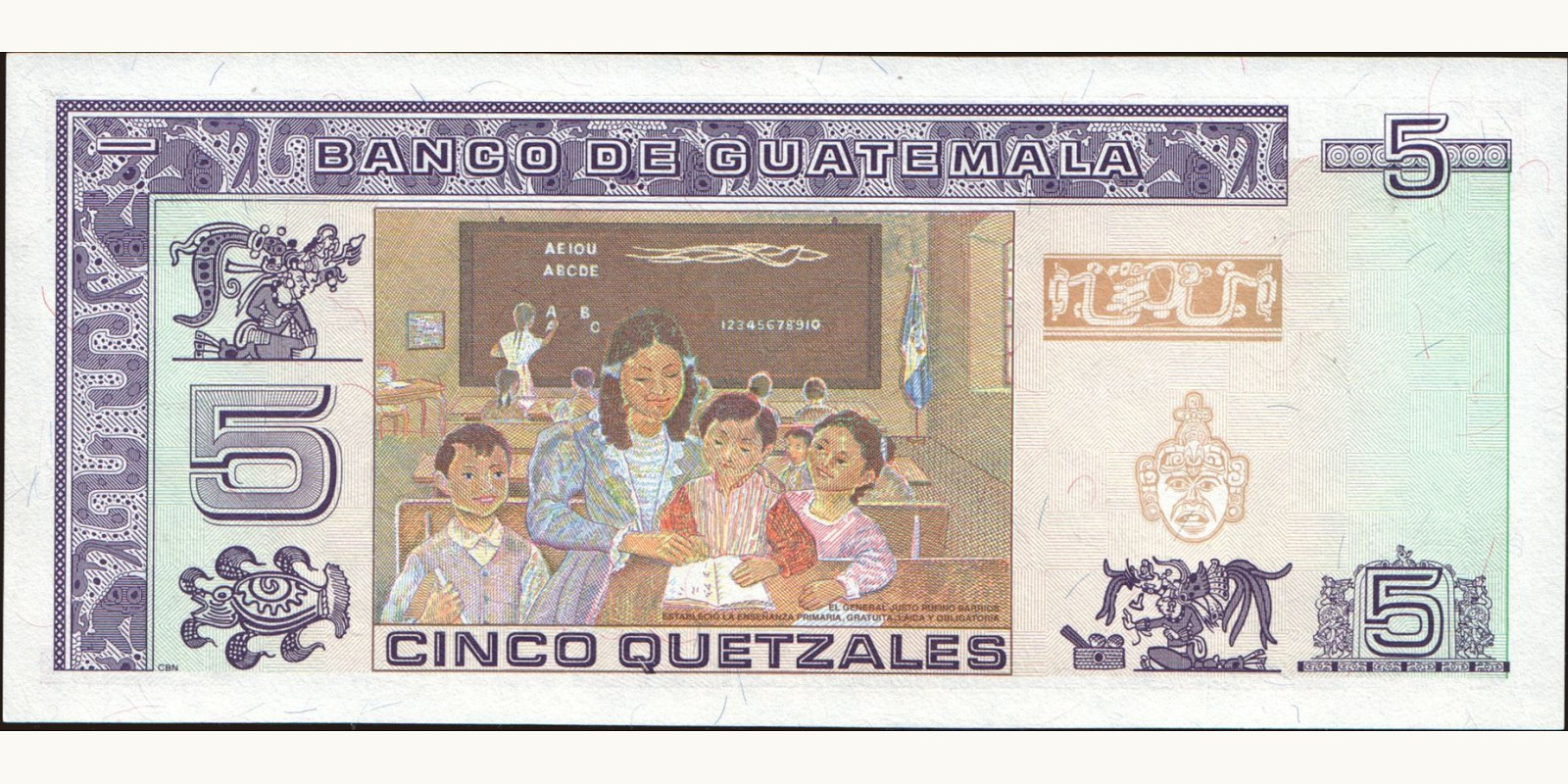 5 quetzales Guatemala 1993 — Back side