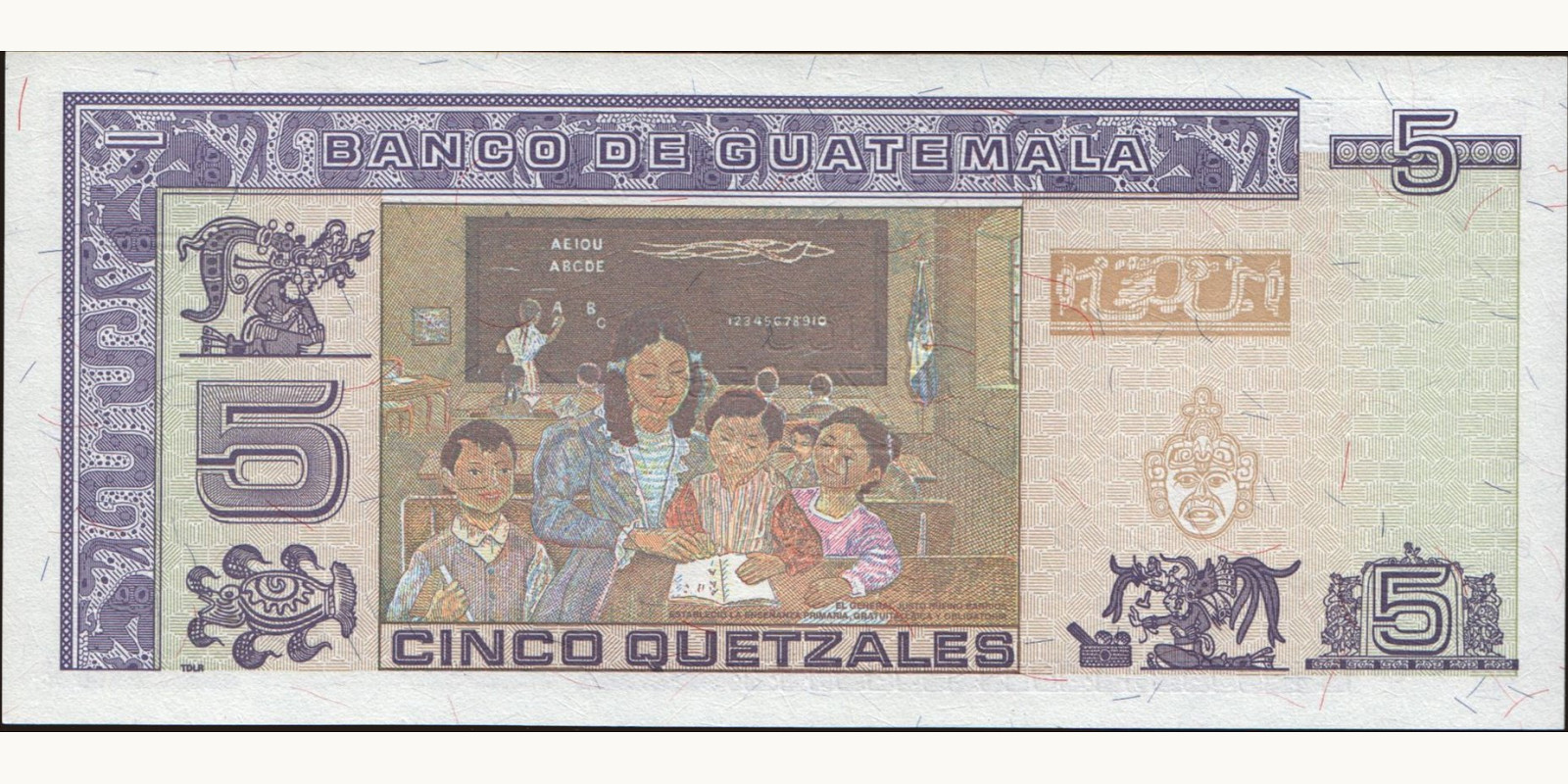5 quetzales Guatemala 1994 — Back side