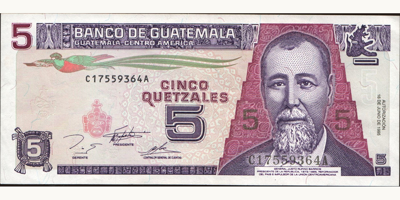 5 quetzales Гватемала 1995 — Лицевая сторона
