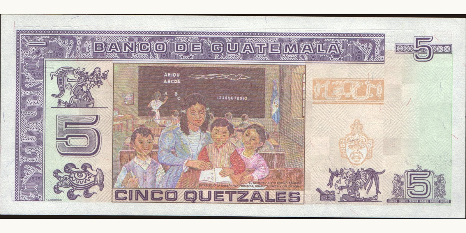 5 quetzales Гватемала 2006 — Оборотная сторона
