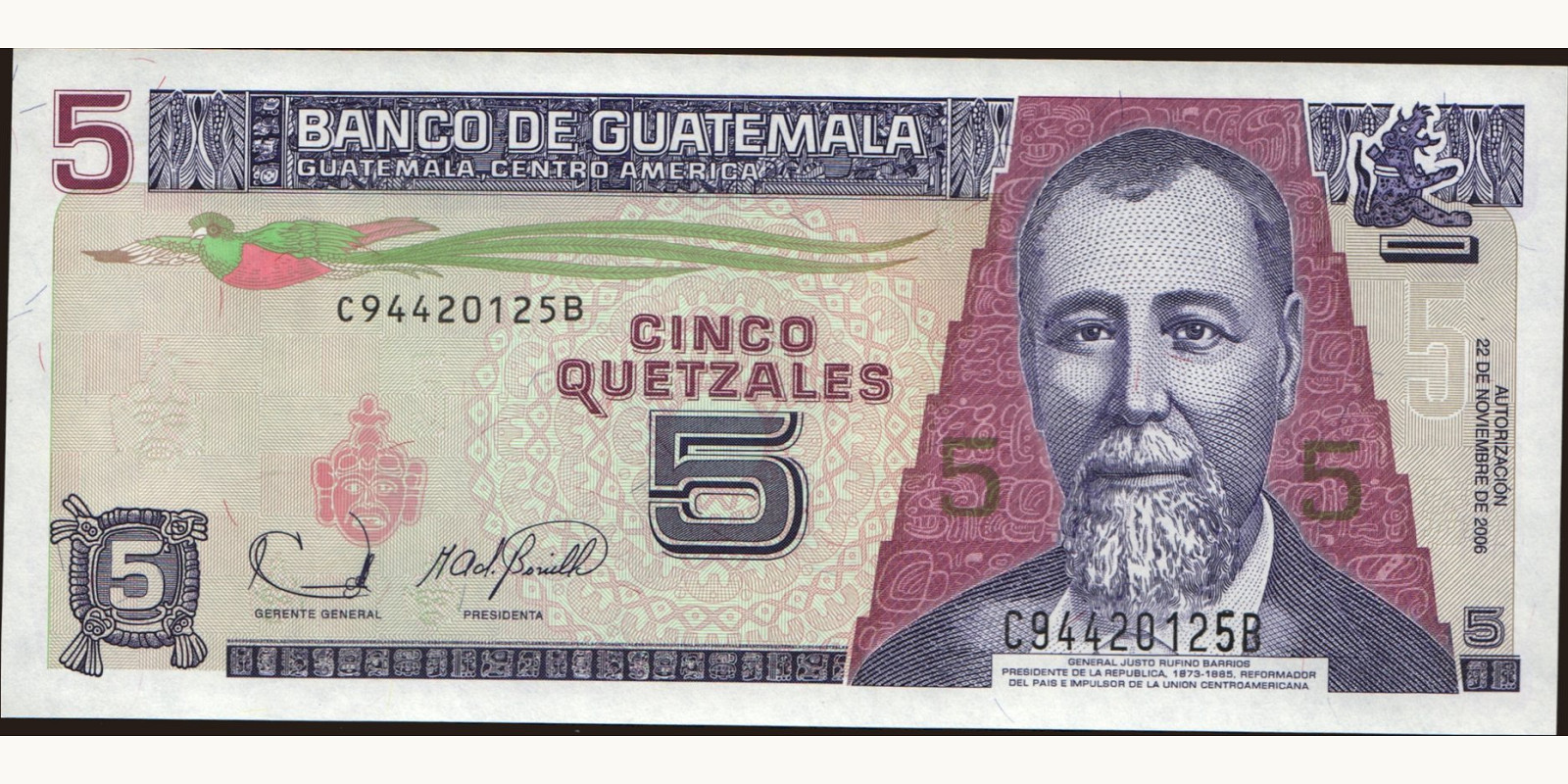 5 quetzales Гватемала 2006 — Лицевая сторона