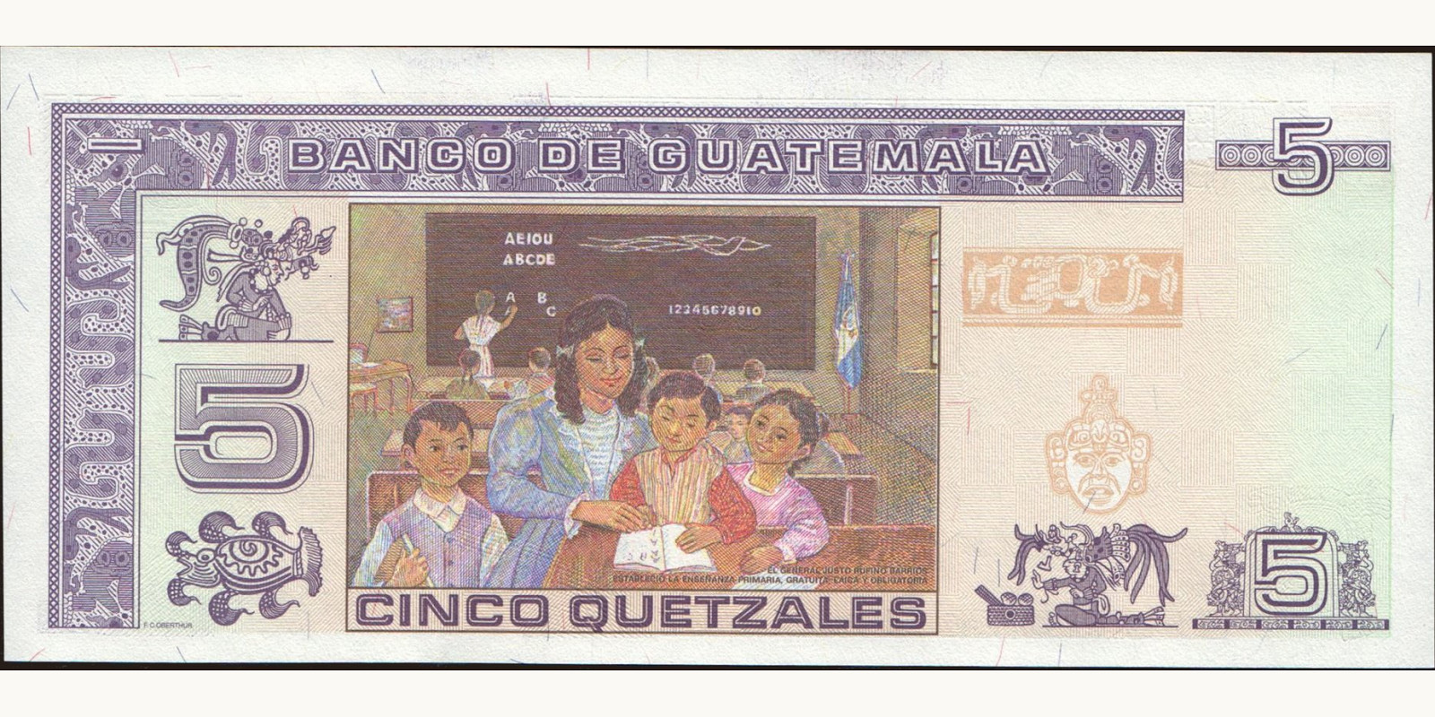 5 quetzales Гватемала 2007 — Оборотная сторона