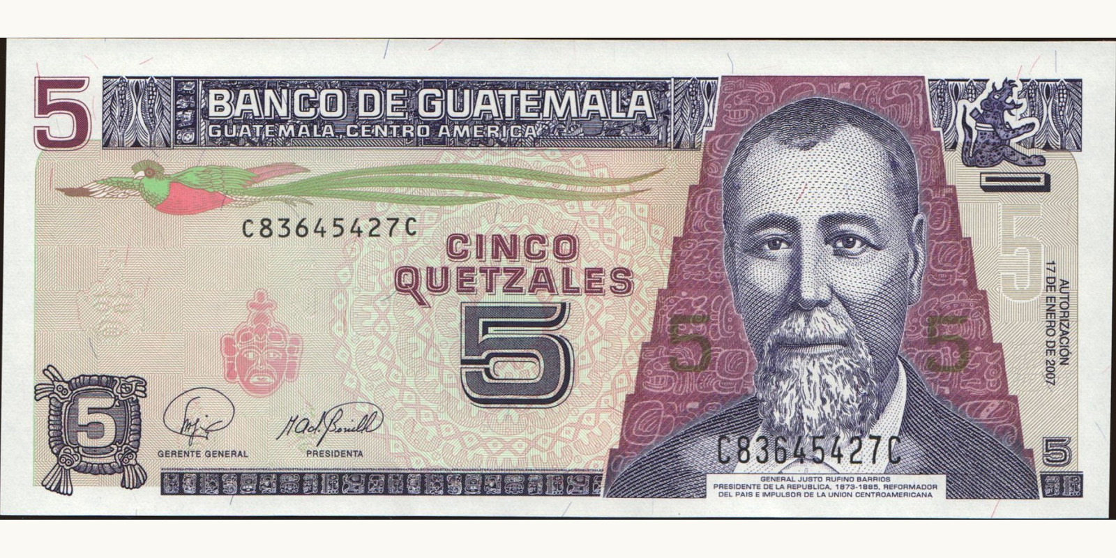 5 quetzales Гватемала 2007 — Лицевая сторона