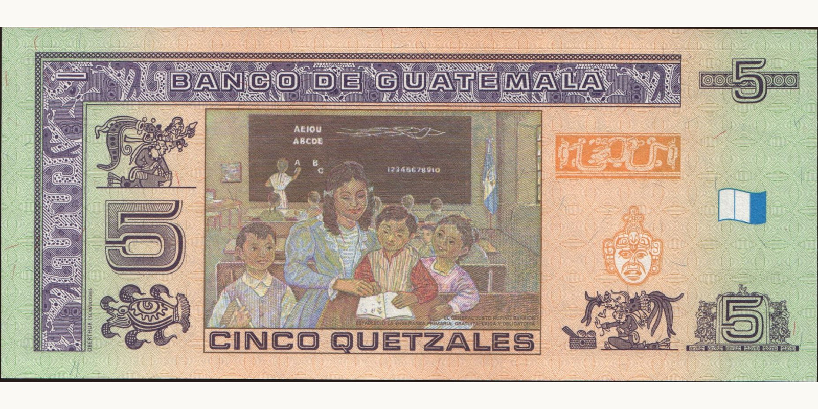 5 quetzales Гватемала 2008 — Оборотная сторона