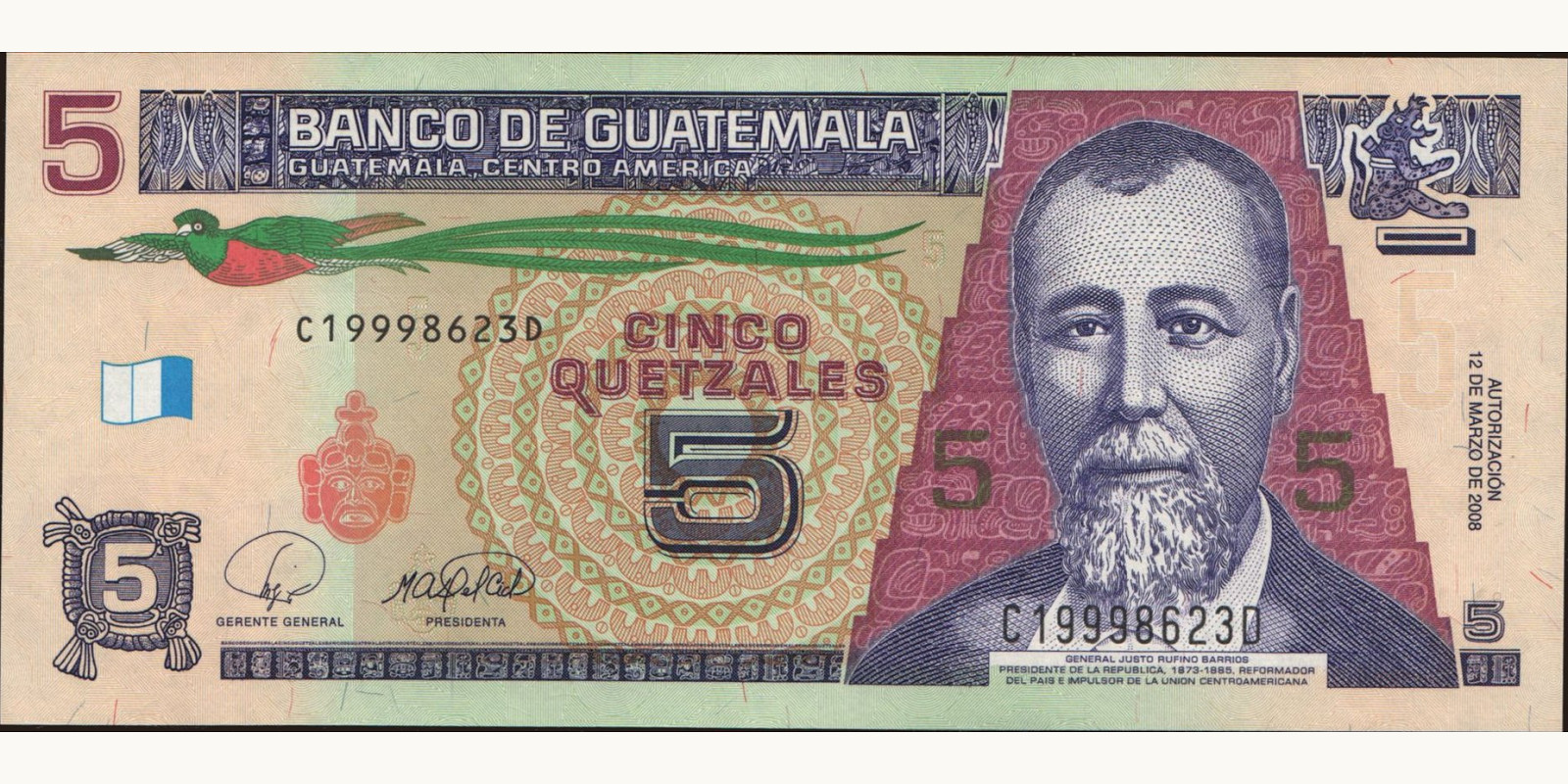 5 quetzales Гватемала 2008 — Лицевая сторона