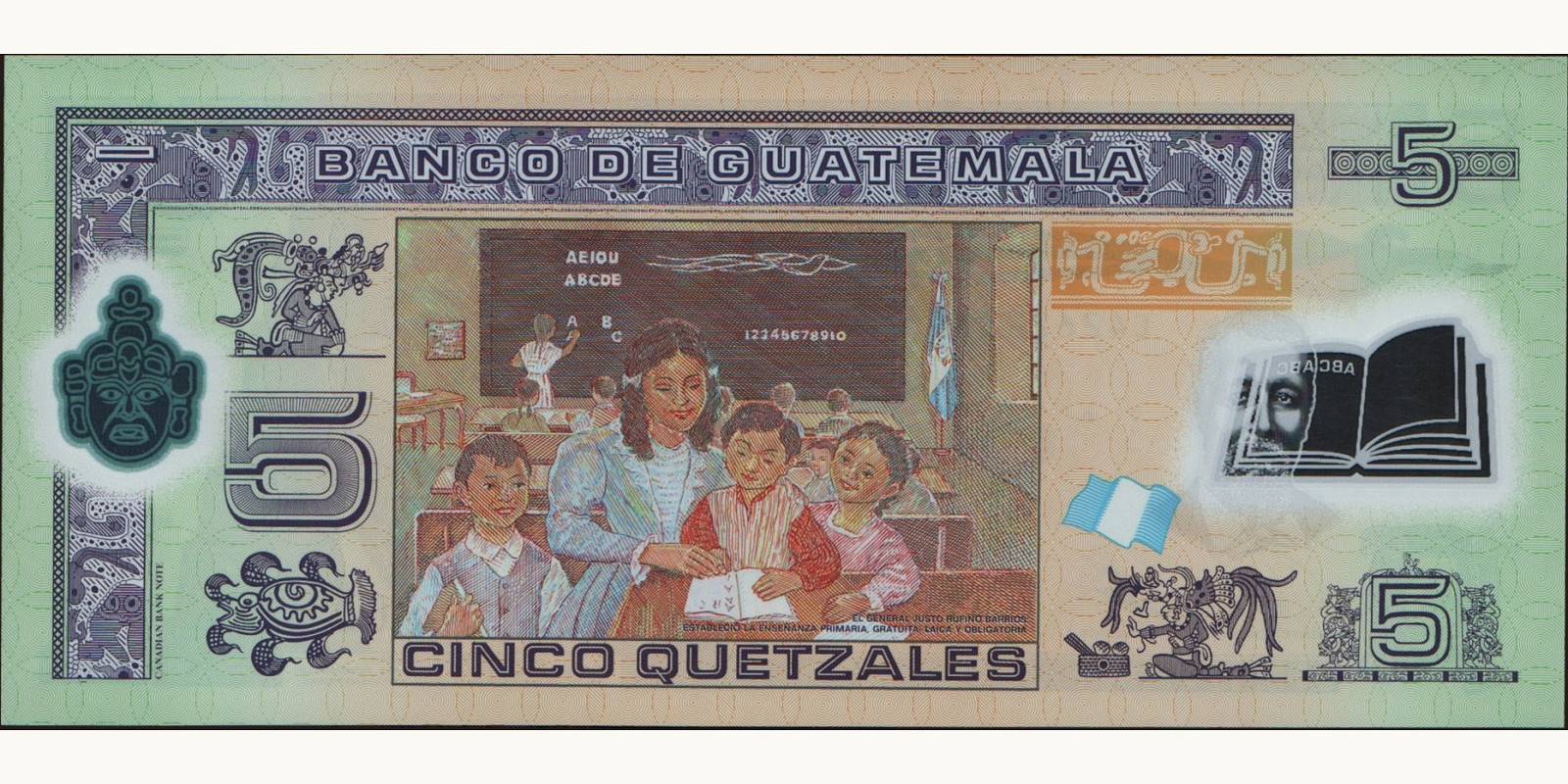 5 quetzales Гватемала 2010 — Оборотная сторона