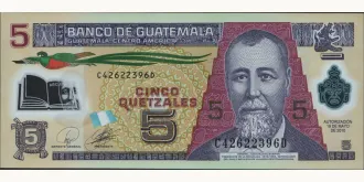 5 quetzales 2010