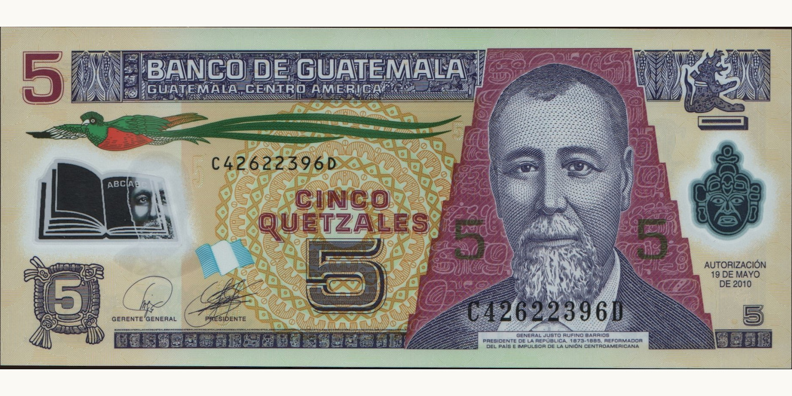 5 quetzales Гватемала 2010 — Лицевая сторона