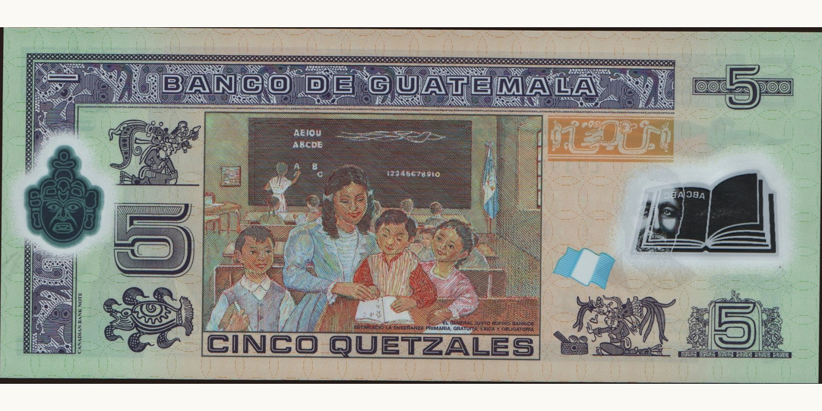 5 quetzales Гватемала 2011 — Оборотная сторона