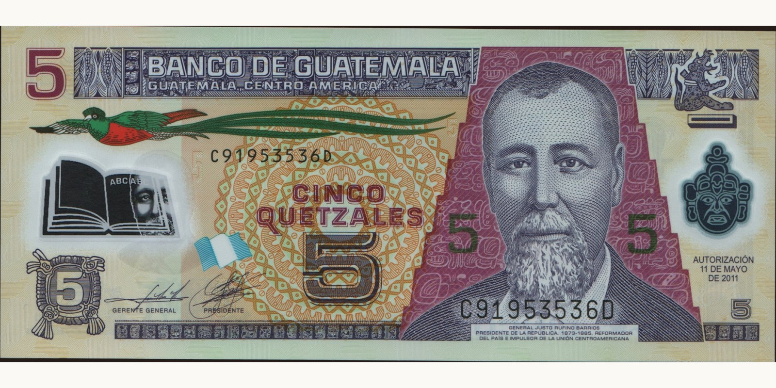 5 quetzales Гватемала 2011 — Лицевая сторона
