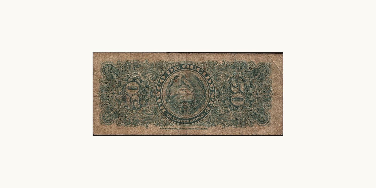 50 centavos Гватемала 1900 — Оборотная сторона