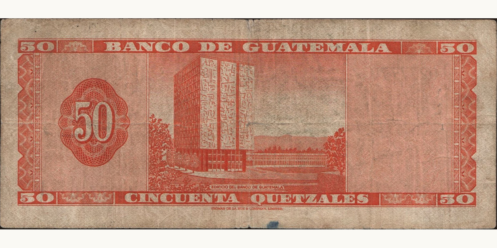 50 quetzales Гватемала 1971 — Оборотная сторона