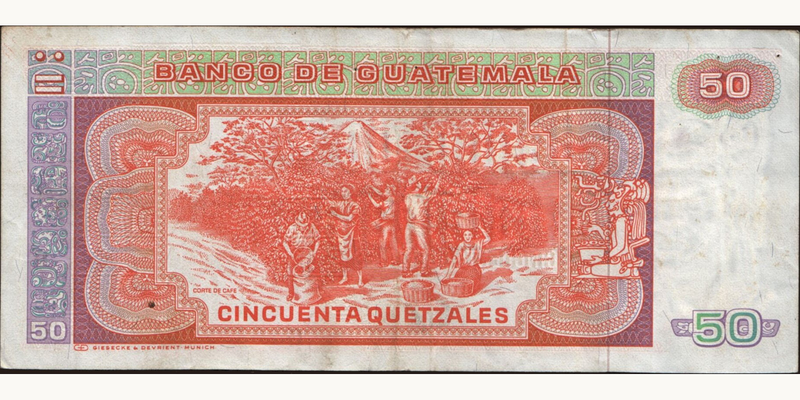 50 quetzales Guatemala 1986 — Back side
