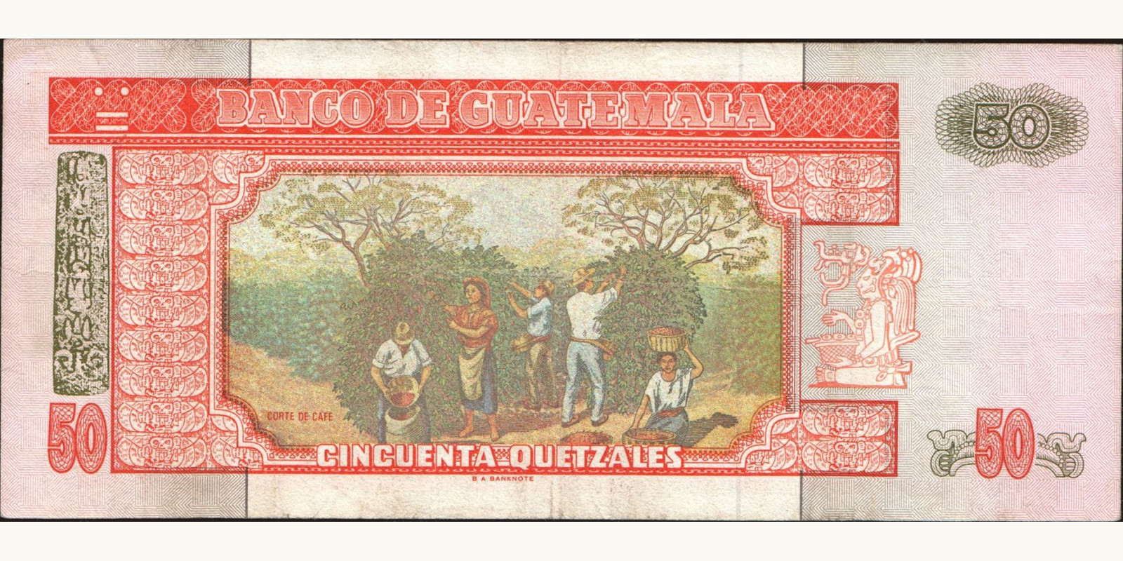 50 quetzales Гватемала 1992 — Оборотная сторона